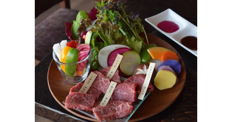 【ふるさと納税】十勝川温泉「旬の野菜と焼肉 大地の匠」お食事券3,000円分 野菜 焼肉 焼き肉 やきにく 肉 お肉 旬 お食事券 食事券 チケット 十勝 北海道 音更町 送料無料