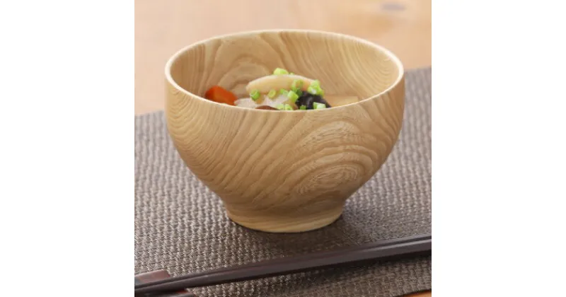 【ふるさと納税】十勝の樹々のうつわ 天然木製 カフェオレボウル 13cm　【工芸品・食器・マグカップ・食器・汁椀】