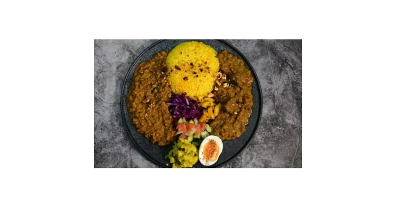 【ふるさと納税】星空の黒牛 ココナッツキーマカレー・スパイスカレー 180g×各2パック | お肉 牛肉 スパイス アレンジ 特選素材 フルーツトマト 甘み 刺激的 香り 中辛 辛口 バランス 絶妙