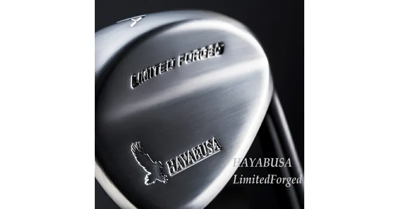 【ふるさと納税】グッドデザイン賞受賞！！1093.HAYABUSA Limited ForgedウエッジAW50度、52度　FUJIKURA MCI Wedge85　ゴルフクラブ 500000円