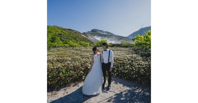 【ふるさと納税】9050.『GIFT』Hokkaido National Park Wedding Photo　ウエディングフォト プランB