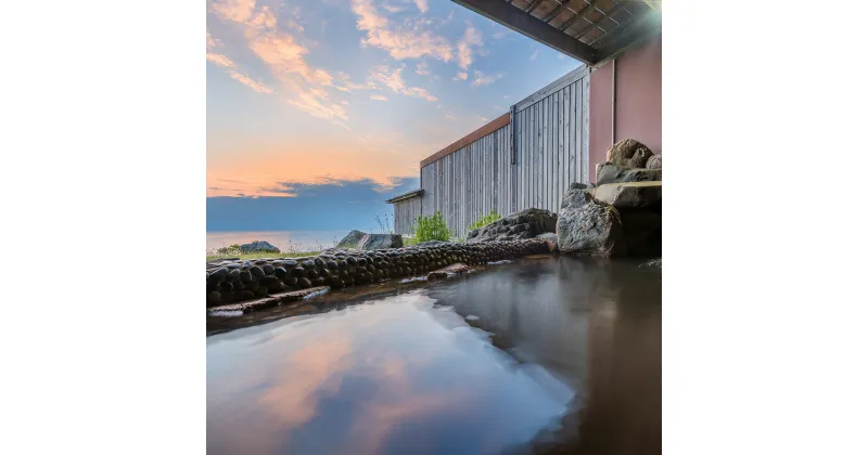 【ふるさと納税】【宿泊ペア券】鰺ヶ沢温泉ホテルグランメール山海荘 （お部屋：海側和室）　 ホテル券 宿泊券 宿泊チケット ペア宿泊券 泊り 旅行 観光 癒し 休日 休息 お出かけ