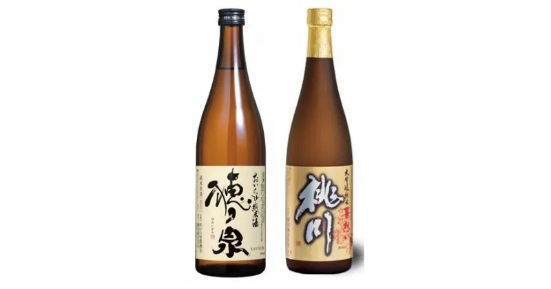 【ふるさと納税】桃川 補ノ泉720ml×華想い720ml 2本セット 【 ふるさと納税 人気 おすすめ ランキング 補ノ泉 大吟醸 日本酒 720ml 桐箱入 中口 淡麗 ギフト プレゼント 贈り物 贈答用 祝いの席 限定品 青森県 おいらせ町 送料無料 】 OIM207