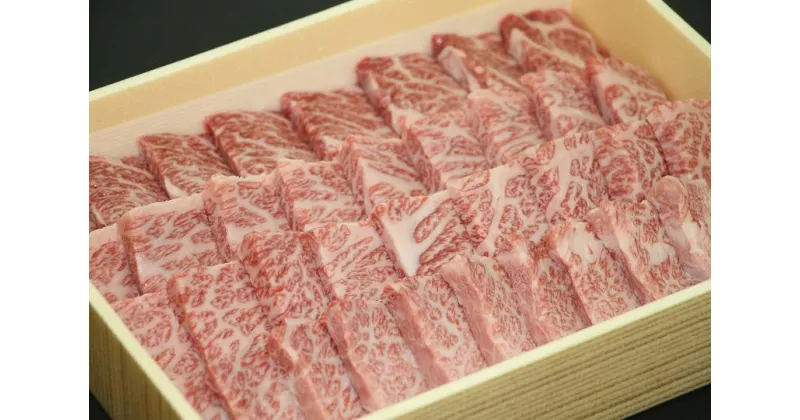 【ふるさと納税】東通牛焼肉セットB＜モモ・バラミックス（500g×1箱）＞