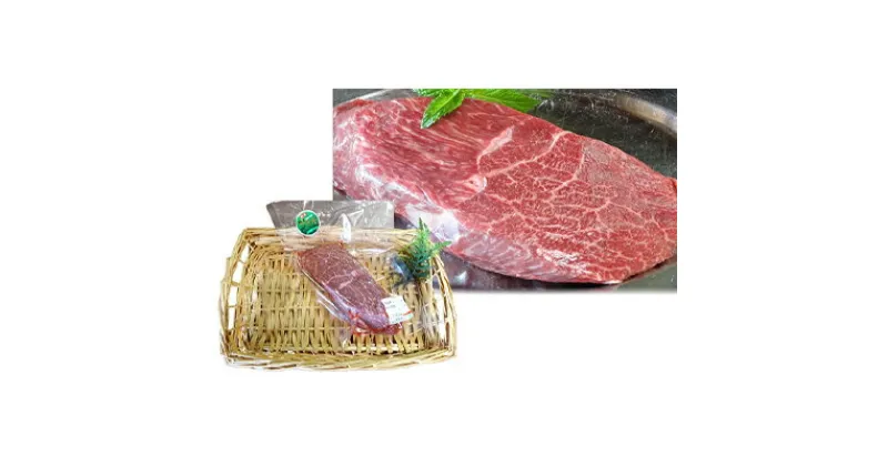 【ふるさと納税】田子牛 厚切りももステーキ350g　 お肉 牛肉 牧場 放牧 肥育 厳選 最上級 幻 信頼 極上 ビーフ 美味しい きめ細かい サシ 上質 脂 上品 肉汁