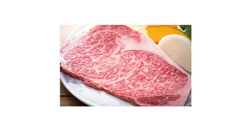 【ふるさと納税】田子牛 サーロインステーキ用180g×3枚　 お肉 牛肉 牧場 放牧 肥育 厳選 最上級 幻 信頼 極上 ビーフ 美味しい きめ細かい サシ 上質 脂 上品 肉汁